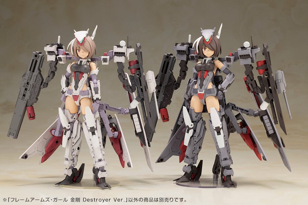 KOTOBUKIYA FRAME ARMS GIRL KONGO Destroyer Ver.