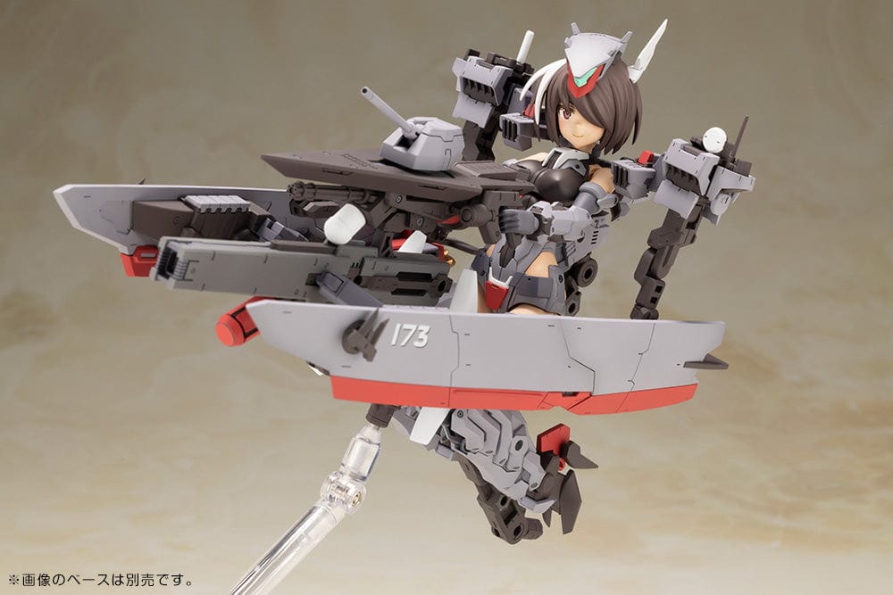 KOTOBUKIYA FRAME ARMS GIRL KONGO Destroyer Ver.