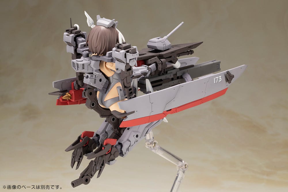 KOTOBUKIYA FRAME ARMS GIRL KONGO Destroyer Ver.