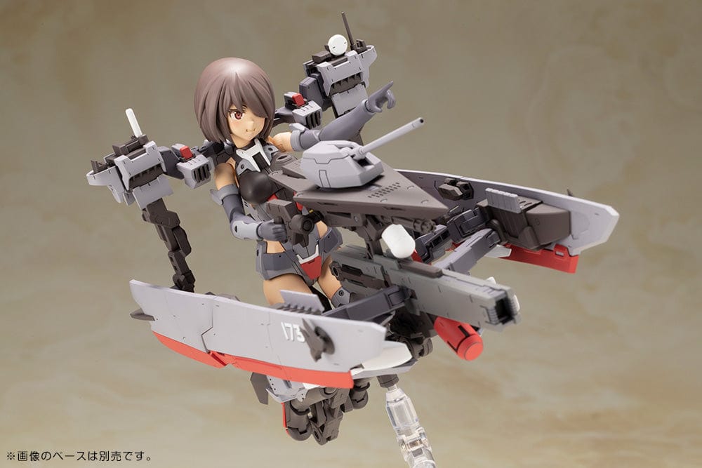 KOTOBUKIYA FRAME ARMS GIRL KONGO Destroyer Ver.