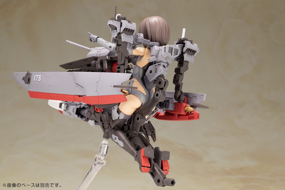 KOTOBUKIYA FRAME ARMS GIRL KONGO Destroyer Ver.