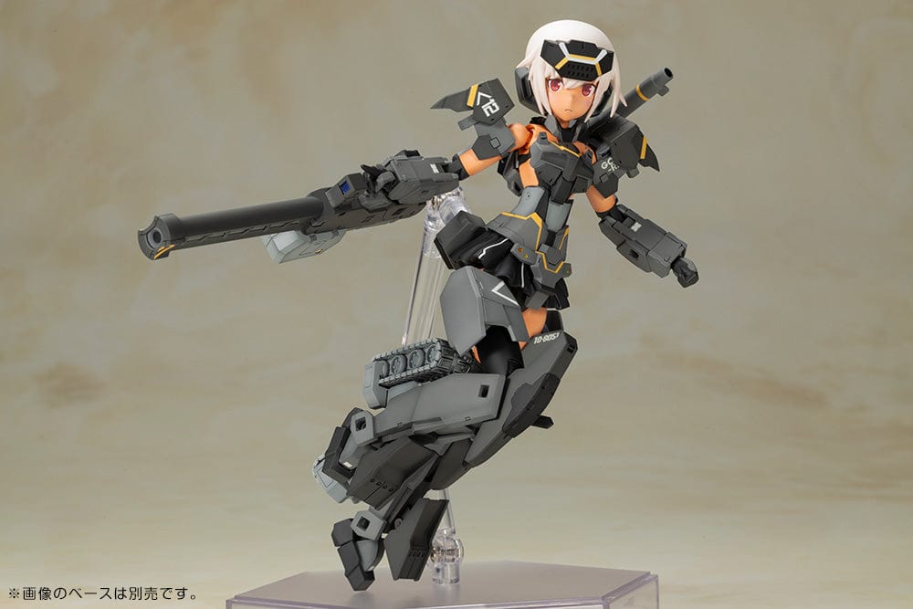 KOTOBUKIYA Frame Arms Girl Gourai-Kai [Black] With FGM148 Type Anti-Tank Missile