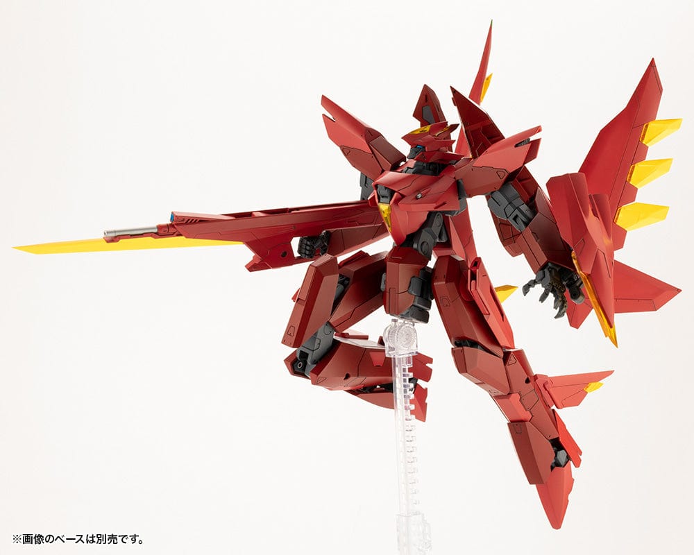 KOTOBUKIYA M.S.G VARIABLE FRAME SYSTEM 02 GARUDAGEAR [DIABLO]