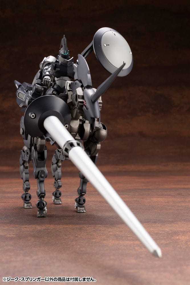 KOTOBUKIYA HEXA GEAR SIEG SPRINGER