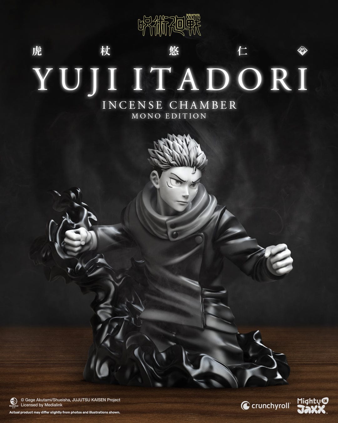 MIGHTY JAXX Jujutsu Kaisen Incense Chamber Yuji Itadaori (Mono Edition)