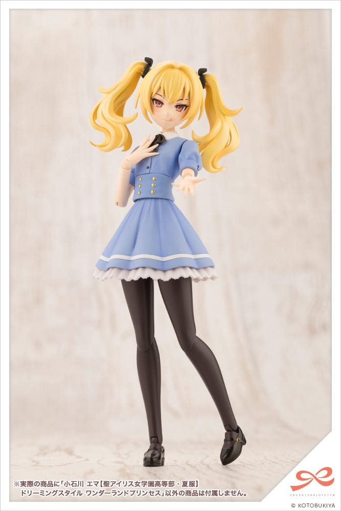 KOTOBUKIYA Emma Koishikawa ST. IRIS GAKUEN GIRLS’ HIGH SCHOOL SUMMER CLOTHES DREAMING STYLE WONDERLAND PRINCESS