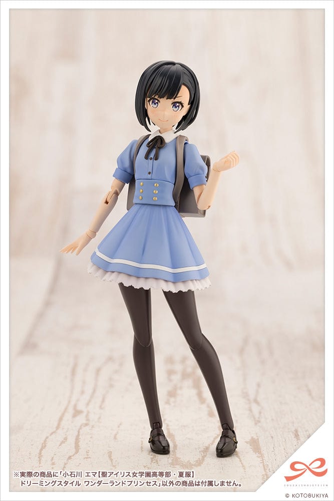 KOTOBUKIYA Emma Koishikawa ST. IRIS GAKUEN GIRLS’ HIGH SCHOOL SUMMER CLOTHES DREAMING STYLE WONDERLAND PRINCESS