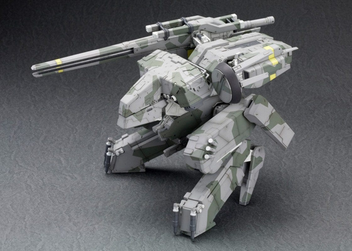 KOTOBUKIYA METAL GEAR REX