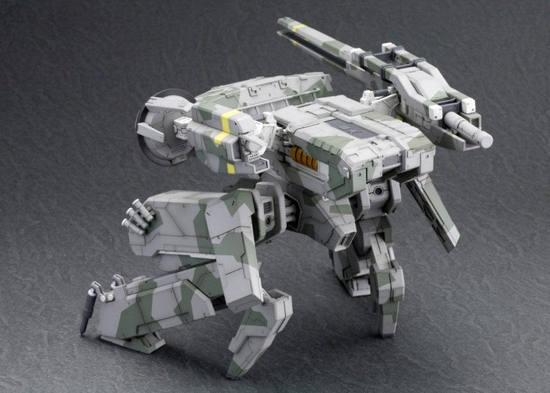 KOTOBUKIYA METAL GEAR REX