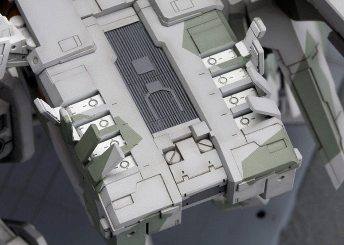 KOTOBUKIYA METAL GEAR REX