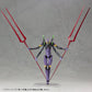 KOTOBUKIYA EVANGELION 13