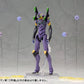 KOTOBUKIYA EVANGELION 13