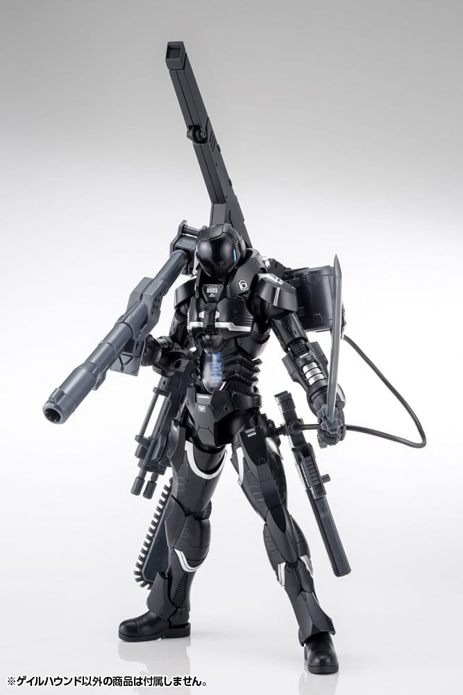 KOTOBUKIYA GALE HOUND