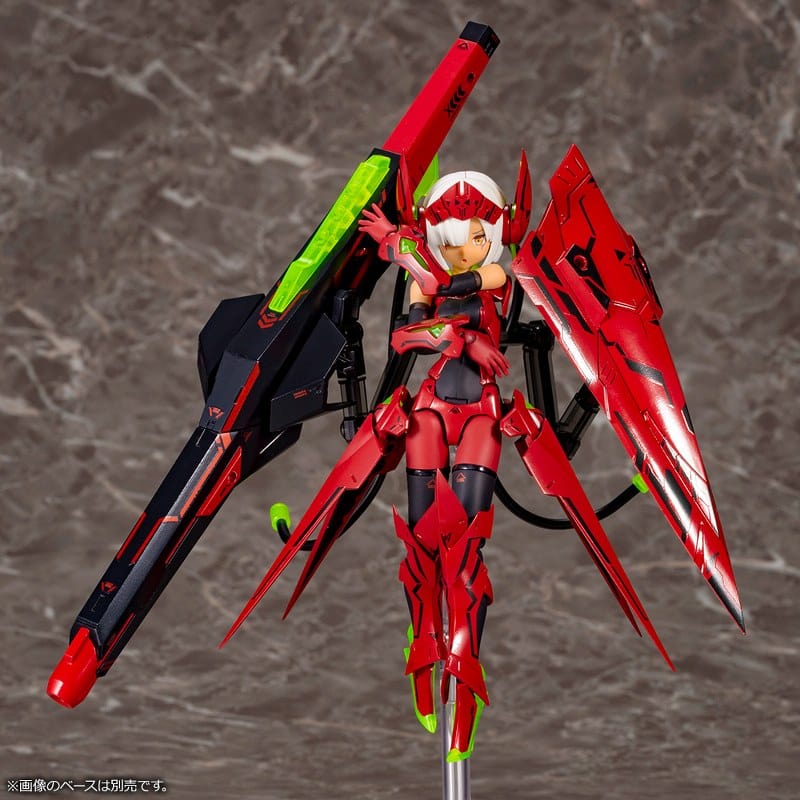 KOTOBUKIYA BULLET KNIGHTS LAUNCHER HELL BLAZE