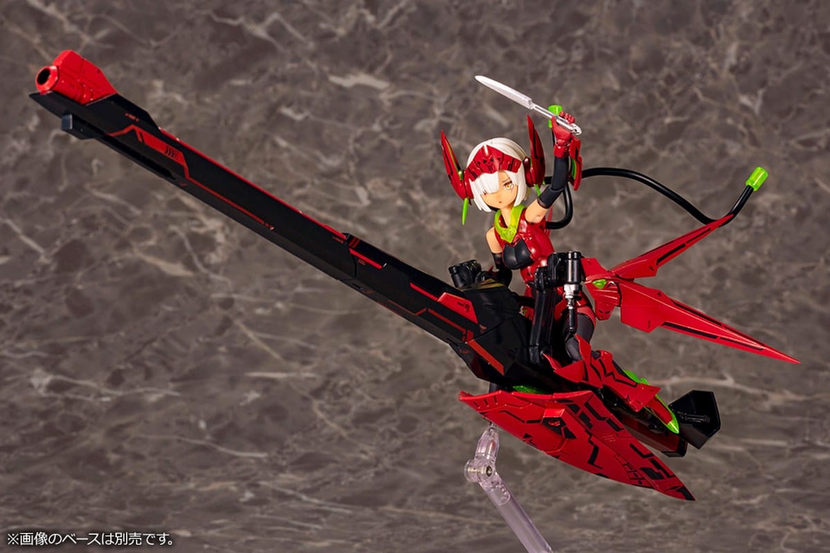 KOTOBUKIYA BULLET KNIGHTS LAUNCHER HELL BLAZE