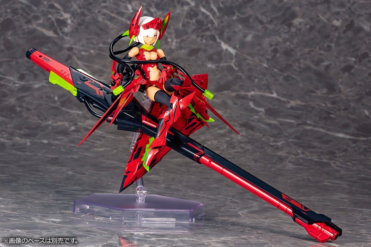 KOTOBUKIYA BULLET KNIGHTS LAUNCHER HELL BLAZE