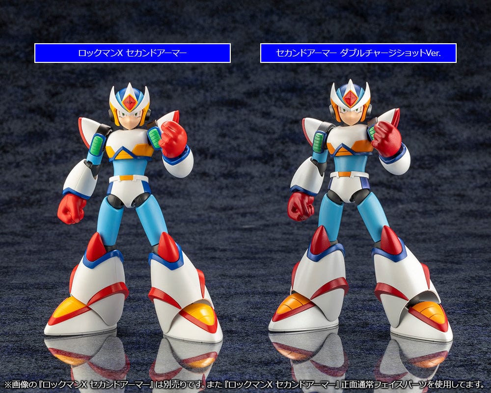 KOTOBUKIYA MEGA MAN X SECOND ARMOR DOUBLE CHARGE SHOT VERSION