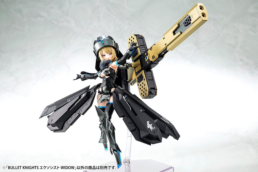 KOTOBUKIYA MEGAMI DEVICE BULLET KNIGHTS EXORCIST WIDOW