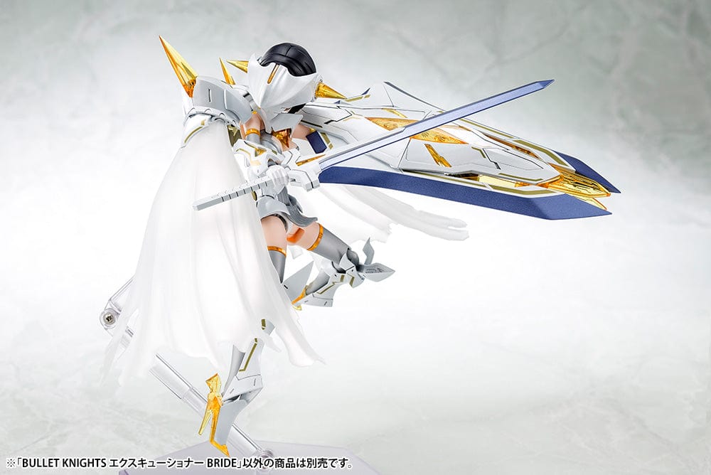 KOTOBUKIYA MEGAMI DEVICE BULLET KNIGHTS EXECUTIONER BRIDE