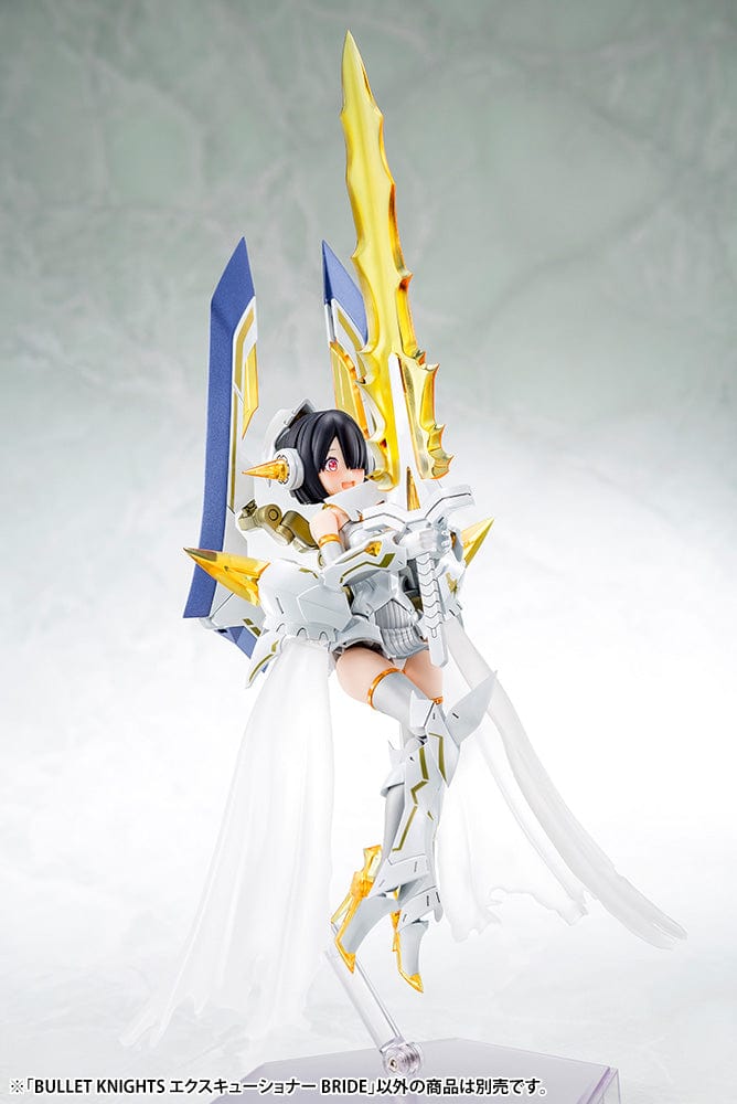 KOTOBUKIYA MEGAMI DEVICE BULLET KNIGHTS EXECUTIONER BRIDE