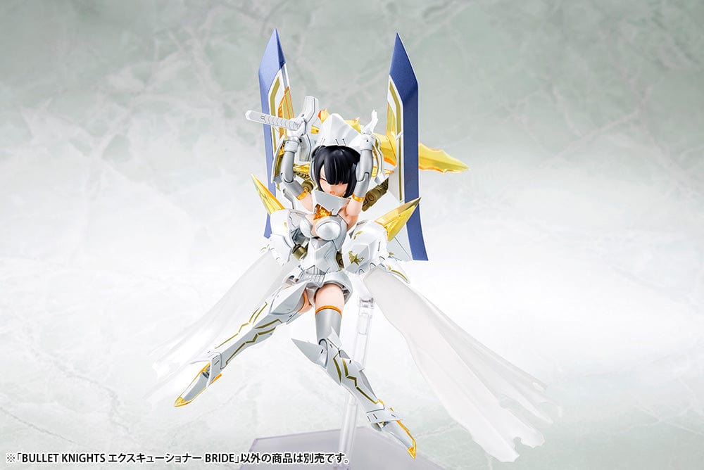 KOTOBUKIYA MEGAMI DEVICE BULLET KNIGHTS EXECUTIONER BRIDE