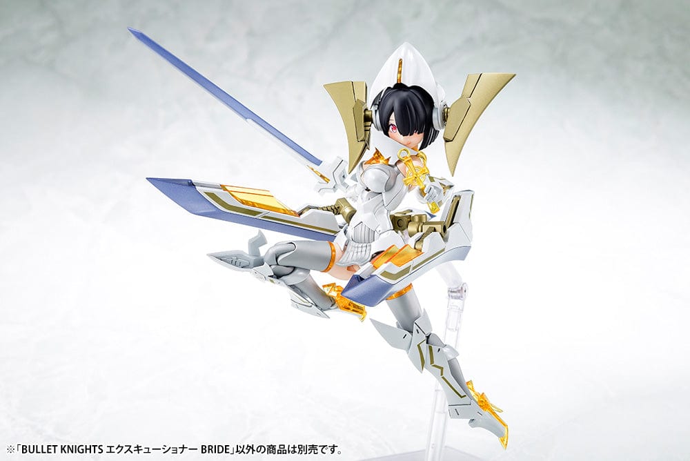 KOTOBUKIYA MEGAMI DEVICE BULLET KNIGHTS EXECUTIONER BRIDE