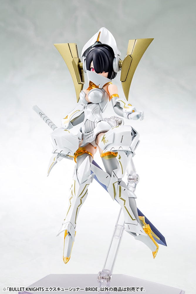 KOTOBUKIYA MEGAMI DEVICE BULLET KNIGHTS EXECUTIONER BRIDE