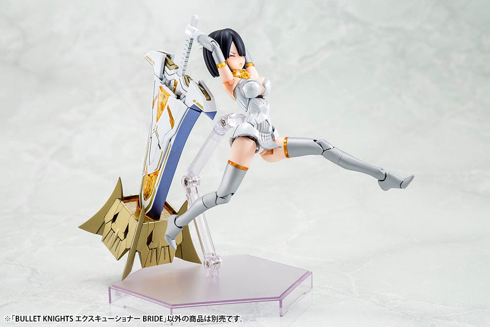 KOTOBUKIYA MEGAMI DEVICE BULLET KNIGHTS EXECUTIONER BRIDE