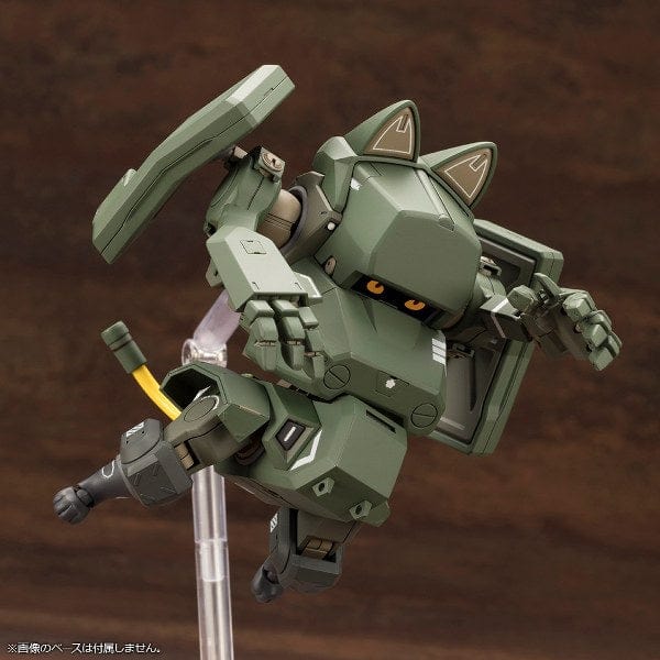 KOTOBUKIYA JGSDF Type 07-III Tank Nacchin [EX Ver.]