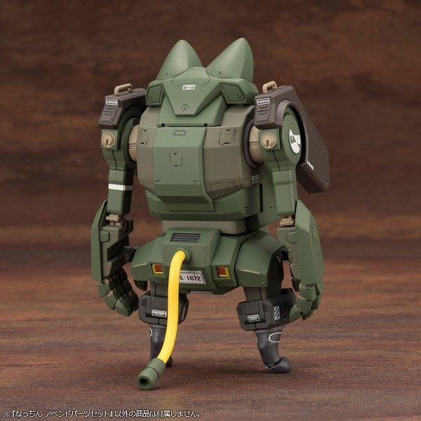 KOTOBUKIYA Nacchin Append Parts Set