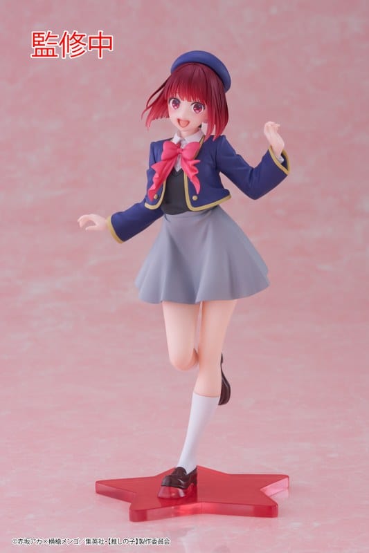 TAITO Oshi No Ko Coreful Figure - Kana Arima (School Uniform Ver.)