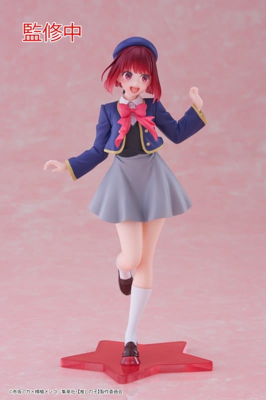 TAITO Oshi No Ko Coreful Figure - Kana Arima (School Uniform Ver.)