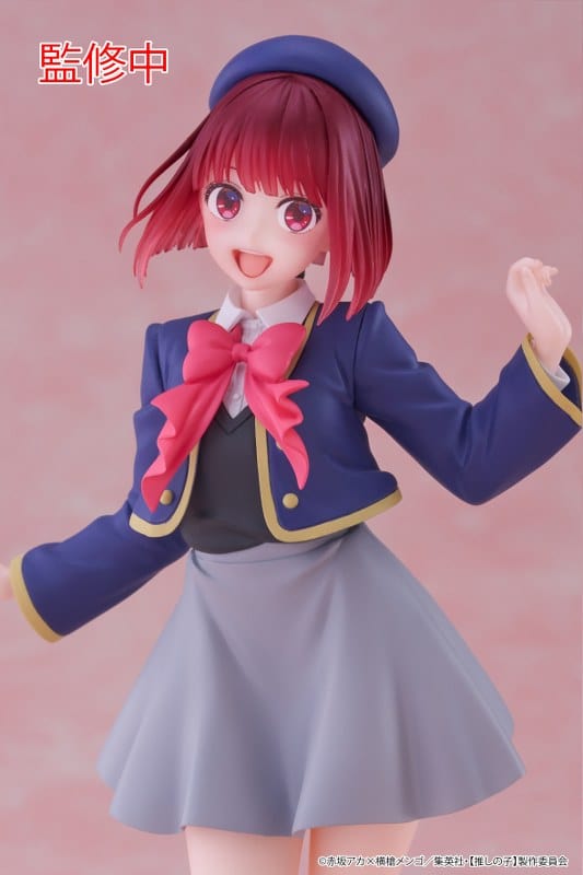 TAITO Oshi No Ko Coreful Figure - Kana Arima (School Uniform Ver.)