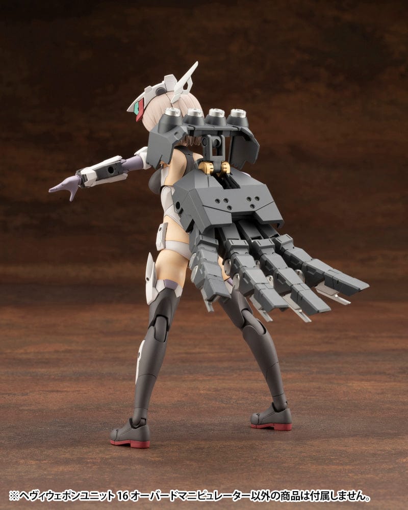 KOTOBUKIYA MSG HEAVY WEAPON UNIT16 OVERED MANIPULATOR