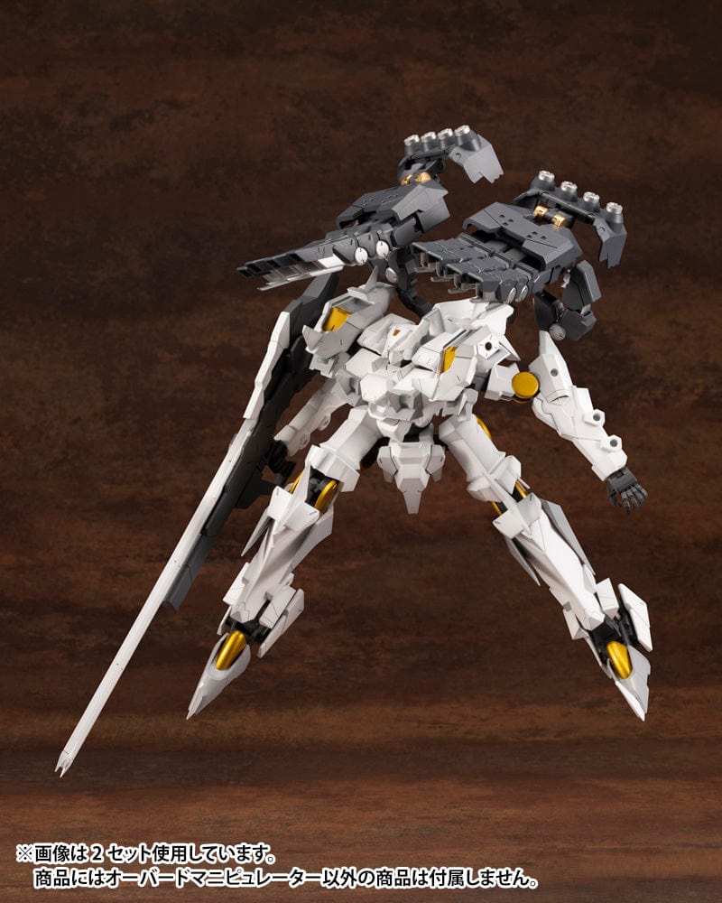 KOTOBUKIYA MSG HEAVY WEAPON UNIT16 OVERED MANIPULATOR