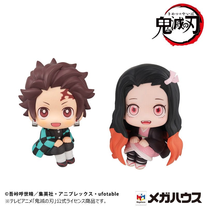 MEGAHOUSE Lookup: Demon Slayer: Kimetsu no Yaiba - Tanjiro Kamado: Determined Ver. & Nezuko Kamado: Sunlight Immunity Ver. Set