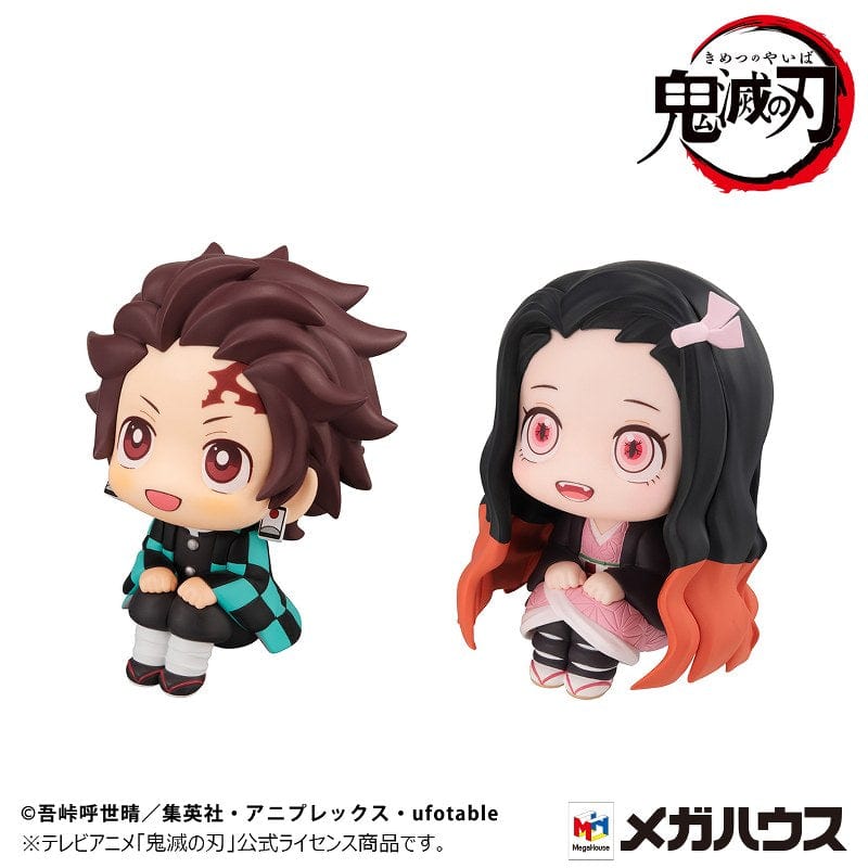 MEGAHOUSE Lookup: Demon Slayer: Kimetsu no Yaiba - Tanjiro Kamado: Determined Ver. & Nezuko Kamado: Sunlight Immunity Ver. Set