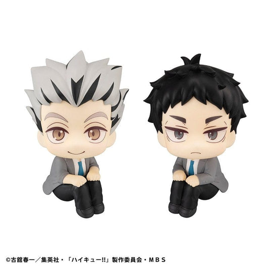 MEGAHOUSE Lookup: Haikyu!! - Kotaro Bokuto & Keiji Akaashi Set