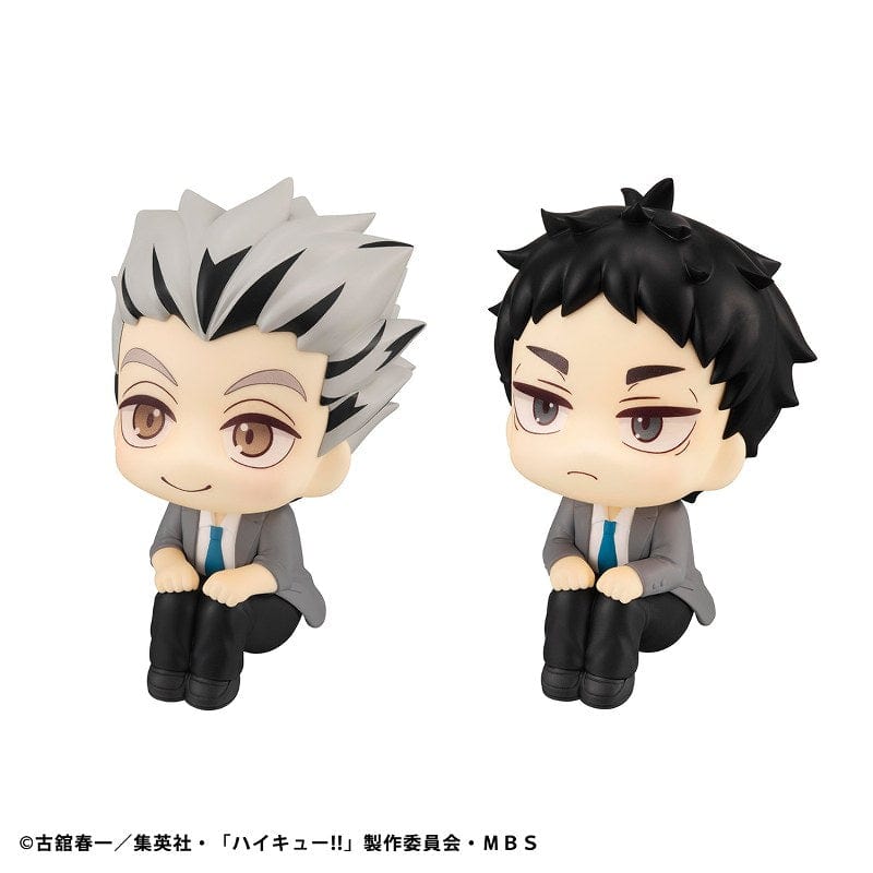 MEGAHOUSE Lookup: Haikyu!! - Kotaro Bokuto & Keiji Akaashi Set