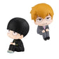 MEGAHOUSE look up: Mob Psycho 100 III - Shigeo Kageyama & Arataka Reigen Set