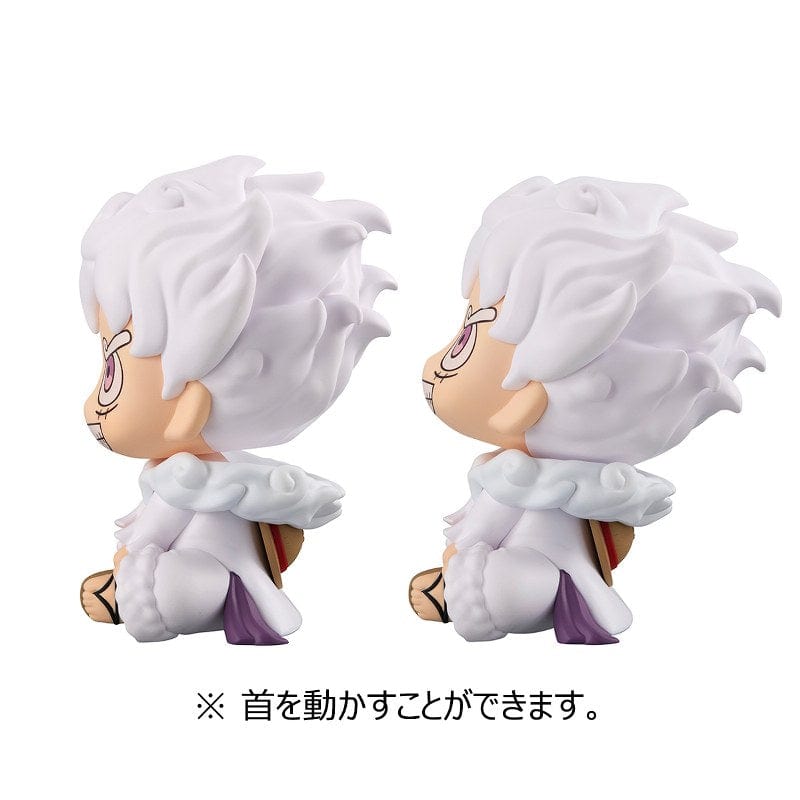 MEGAHOUSE look up: ONE PIECE - Monkey D. Luffy GEAR 5 & Yamato