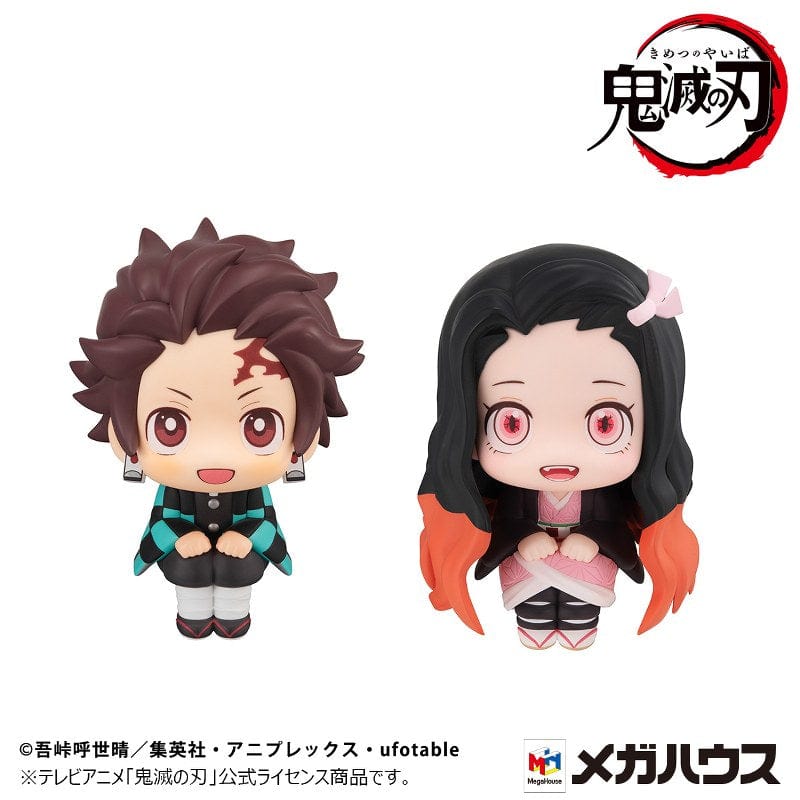 MEGAHOUSE Lookup: Demon Slayer: Kimetsu no Yaiba - Tanjiro Kamado: Determined Ver. & Nezuko Kamado: Sunlight Immunity Ver. Set