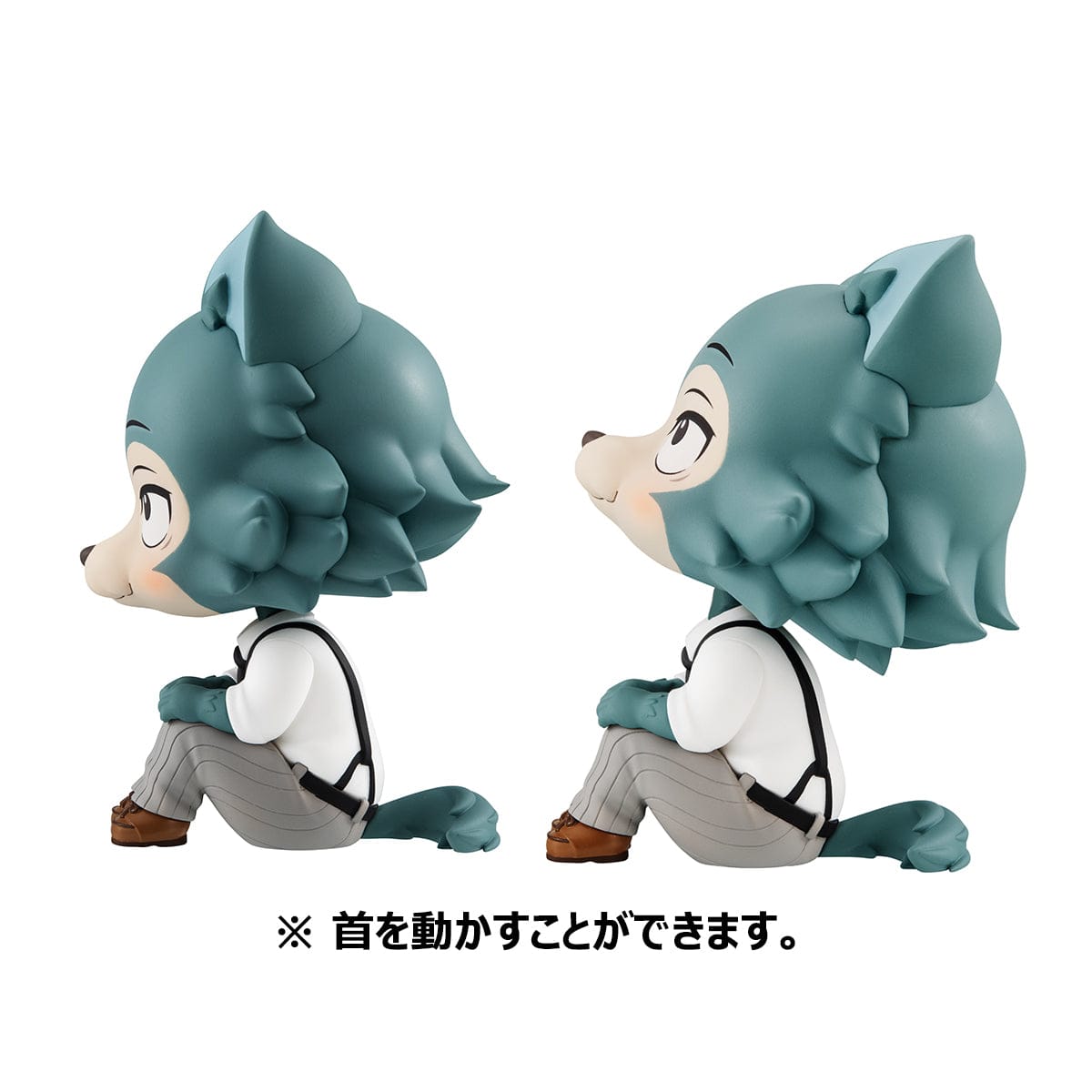 MEGAHOUSE look up: BEASTARS - Legoshi & Louis Set