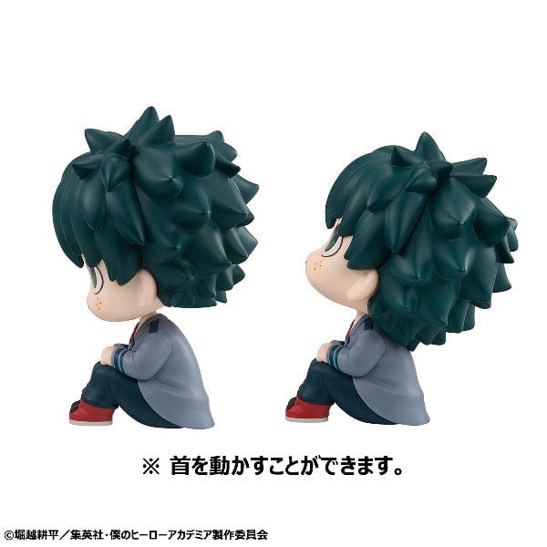 MEGAHOUSE Lookup: My Hero Academia - Izuku Midoriya/Katsuki Bakugo Set