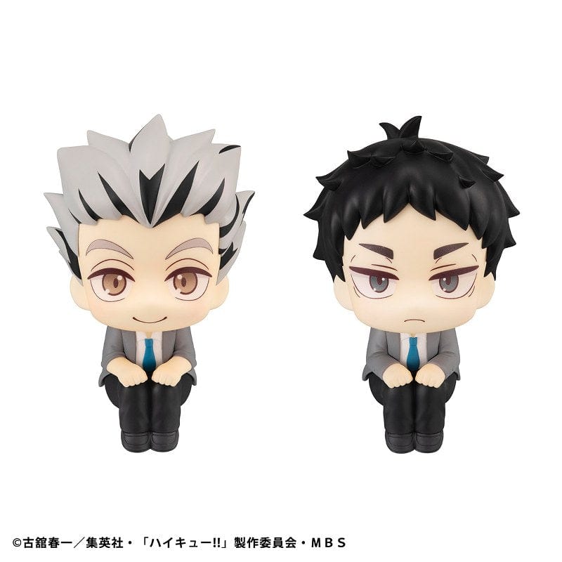 MEGAHOUSE Lookup: Haikyu!! - Kotaro Bokuto & Keiji Akaashi Set