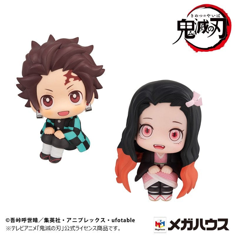 MEGAHOUSE Lookup: Demon Slayer: Kimetsu no Yaiba - Tanjiro Kamado: Determined Ver. & Nezuko Kamado: Sunlight Immunity Ver. Set