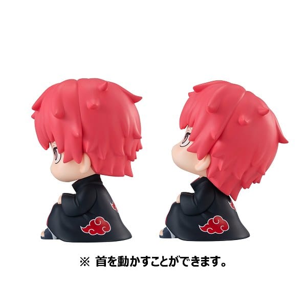 MEGAHOUSE Lookup: Naruto Shippuden - Sasori/Deidara Set