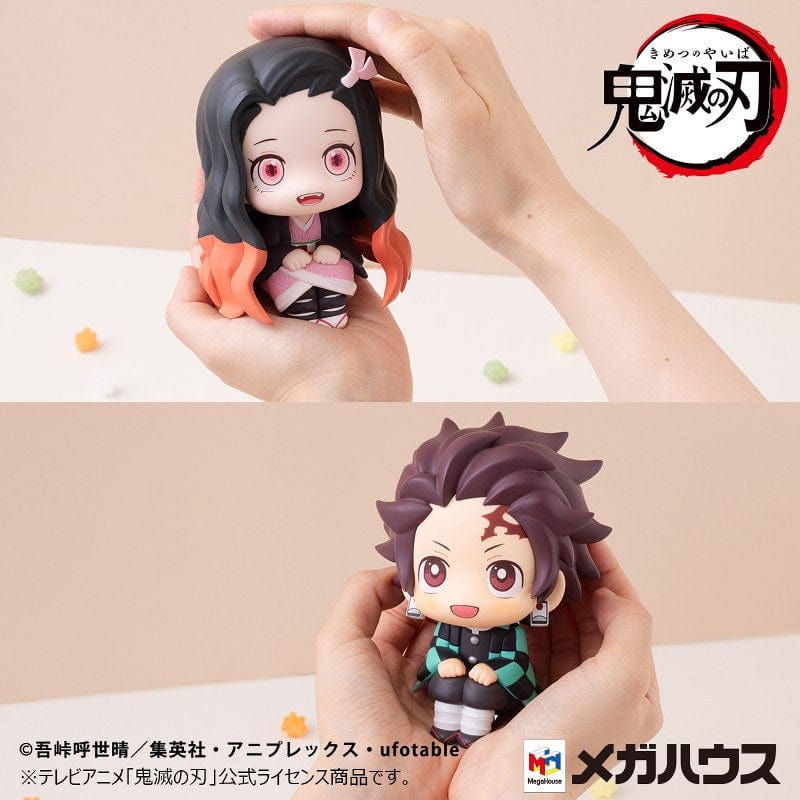 MEGAHOUSE Lookup: Demon Slayer: Kimetsu no Yaiba - Tanjiro Kamado: Determined Ver. & Nezuko Kamado: Sunlight Immunity Ver. Set