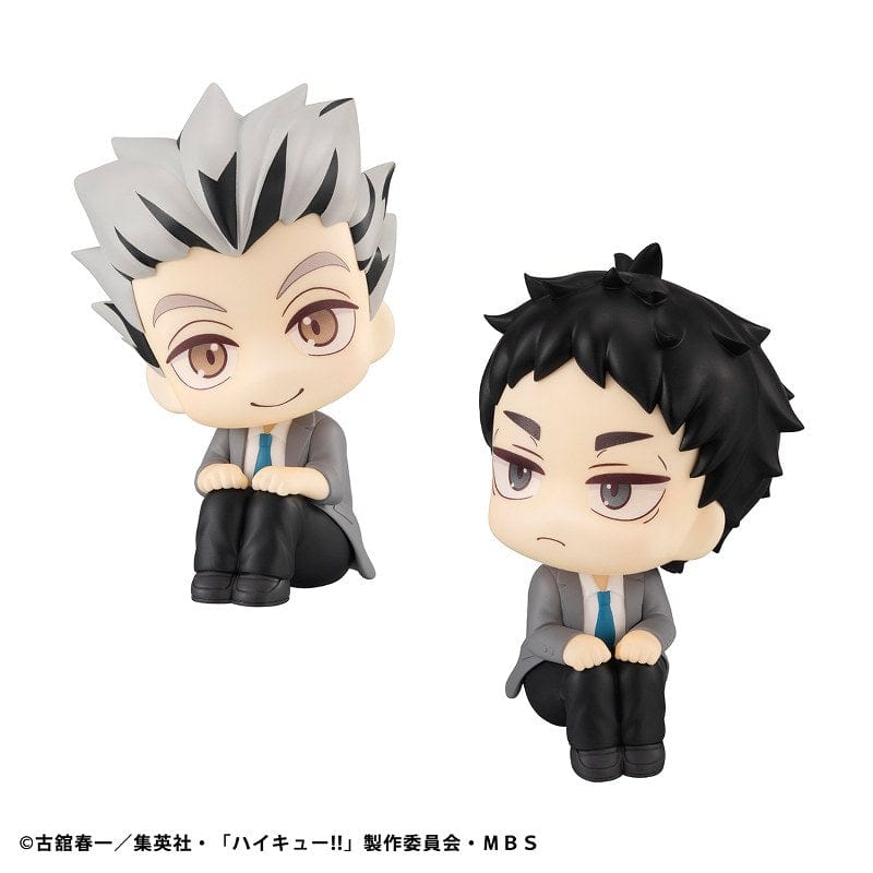 MEGAHOUSE Lookup: Haikyu!! - Kotaro Bokuto & Keiji Akaashi Set