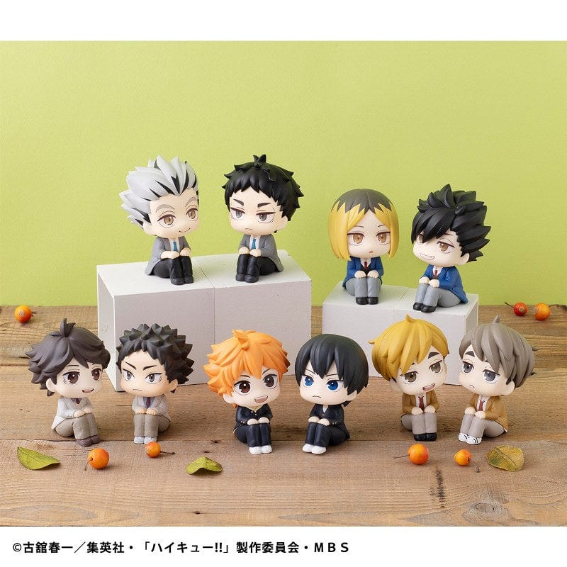 MEGAHOUSE Lookup: Haikyu!! - Kotaro Bokuto & Keiji Akaashi Set